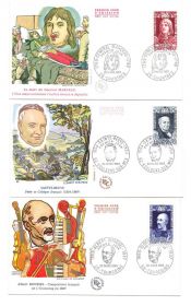 Тематичні колекції Тематические коллекции ^/--/^ NM Личности Франция 1969 г - КПД / FDC - 3 конверта ^_^^^ NM Особистості Франція 1969 р. - ККД / FDC - 3 конверти - фото фото фото