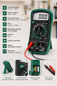 Мультиметри Мультиметры ^/--/^ Мультиметр DT 830 L / Тестер з підсвічуванням екрану / Цифровий мультиметр ^_^^^ Мультиметр DT 830 L / Тестер с подсветкой экрана / Цифровой мультиметр - фото фото фото