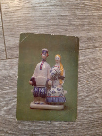 СРСР СССР ^/--/^ Открытка СССР Фарфор Киев   1981 /--/ г. ^_^^^ Листівка СРСР Фарфор Київ 1981 /--/ р. - фото фото фото