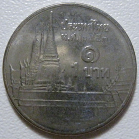 Таїланд Таиланд ^/--/^ Таїланд 1 бат 2010 року #39882 ^_^^^ Таиланд 1 бат 2010 года #39882 - фото фото фото