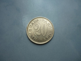 Югославія Югославия ^/--/^ Югославия 20 пара 1980 зл/0 /--/ ю /--/ 20 ^_^^^ Югославія 20 пара 1980 зл/0 /--/ ю /--/ 20 - фото фото фото