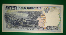 Індонезія Индонезия ^/--/^ INDONESIA Индонезія 1000 рупій 1993 1992 ^_^^^ Индонезия 1000 рупий (1992) - фото фото фото