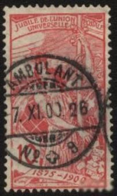 Швейцарія Швейцария ^/--/^ Швейцария 1900 г. № 69 гашеная ^_^^^ Швейцарія 1900 р. No 69 гашена - фото фото фото