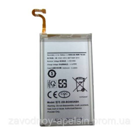 Акумулятори Аккумуляторы ^/--/^ Акумулятор батареи Samsung S /--/ 9 Plus G /--/ 965 (EB-BG /--/ 965 /--/ ABE) ^_^^^ Аккумулятор батареи Samsung S /--/ 9 Plus G /--/ 965 (EB-BG /--/ 965 /--/ ABE) - фото фото фото