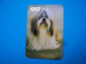 Календарі Календари ^/--/^ Собака. Пес.   1992 /--/ г. ^_^^^ Собака. Пес. 1992 /--/ р. - фото фото фото