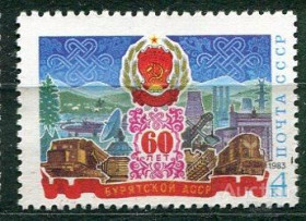 СРСР - СССР - ^/--/^ СССР  Лот  g-412 MNH ^_^^^ СРСР Лот g-412 MNH - фото фото фото