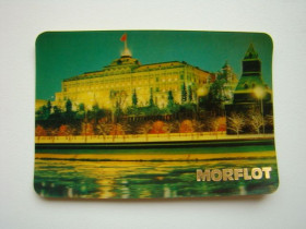 Календарі Календари ^/--/^ Карманный календарик Морфлот стерео 1988 г. ^_^^^ Кишеньковий календарик Морфлот стерео 1988 - фото фото фото