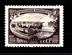 СРСР - СССР - ^/--/^ СССР  1957 г  МNН  -  мануфактура - ^_^^^ СРСР 1957 МNН - мануфактура - - фото фото фото