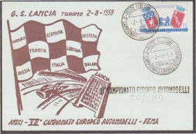 Європа Европа ^/--/^ Италия 1959 СПОРТ ГОНКИ ТРАССА VIII ЧЕМПИОНАТ ЕВРОПЫ ГОНОЧНЫЙ АВТОМОБИЛЬ ЛЯНЧИЯ LANCIA МОДЕЛИ ХК СГ ^_^^^ Італія 1959 СПОРТ ГОНКИ ТРАСУ VIII ЧЕМПІОНАТ ЄВРОПИ ГОНЧНИЙ АВТОМОБІЛЬ ЛЯНЧІЯ LANCIA МОДЕЛІ ХК ЗГ - фото фото фото