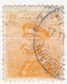 Балканський півострів Балканский полуостров ^/--/^ Сербия 1911  г. № 99 гашеная ^_^^^ Сербія 1911 р. No 99 гашена - фото фото фото