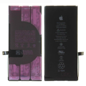 Акумулятори Аккумуляторы ^/--/^ Акумулятор для iPhone 11, Li-ion, 3,83 B, 3110 мАг, Original (PRC), original IC, #616-00641/616-0064 ^_^^^ Акумулятор для iPhone 11, Li-ion, 3,83 B, 3110 мАг, Original (PRC), original IC, #616-00641 - фото фото фото