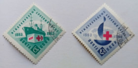 СРСР - СССР - ^/--/^ СССР 1963 Международный красный крест, гашеные (I) ^_^^^ СРСР 1963 Міжнародний червоний хрест, гашені (I) - фото фото фото