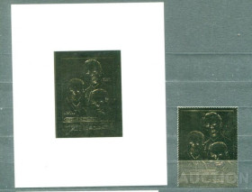 Освоєння космосу Освоение космоса ^/--/^ Фуджейра Fudjeira 1970 Gold  Apoll 14 MNH ^_^^^ Fudjeira 1970 Gold Apoll 14 MNH - фото фото фото