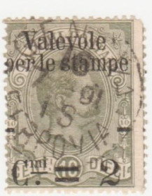 Італія, Ватикан Италия, Ватикан ^/--/^ Италия 1890   г. № 52 гашеная ^_^^^ Італія 1890 р. No 52 гашена - фото фото фото