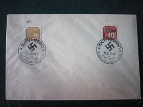Європа Европа ^/--/^ КОНВЕРТ. ЧЕХИЯ, МОРАВИЯ, БОГЕМИ .  РЕЙХ 1941 Г СПЕЦ. ГАШЕНИЕ ^_^^^ конверт. ЧЕХІЯ, МОРАВІЯ, БОГЕМИ .РЕЙХ 1941 Г СПЕЦ. Гашеня - фото фото фото