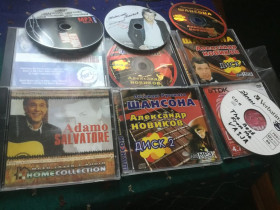 Інші комплектуючі Другие комплектующие ^/--/^ DVD диски з музикою та фільмами ^_^^^ DVD диски с музыкой и фильмами - фото фото фото