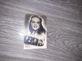 СРСР СССР ^/--/^ Открытка СССР Татьяна Окуневская   1957 /--/ г. Почтовая карточка открытка актеры артист ^_^^^ Листівка СРСР Тетяна Окуневська 1957 /--/ р. Поштова картка листівка актори - фото фото фото