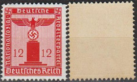 Третій Рейх (-) Третий Рейх (-) ^/--/^ 1942 - Рейх - Службова марка - Орел 12 Mi.161 ** ^_^^^ 1942 - Рейх - Служебная марка - Орел 12 Mi.161 ** - фото фото фото