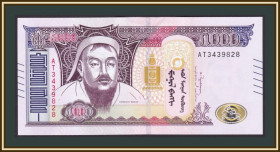 Монголія Монголия ^/--/^ Монголия 5000 тугриков 2024 P-76  (68 /--/ а) UNC ^_^^^ Монголія 5000 тугриків 2024 P-76 (68 /--/ а) UNC - фото фото фото