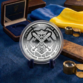 Інше Другое ^/--/^ Пам&amp;apos;ятна монета 10 гривень: Сили логістики Збройних Сил України у захисній капсулі   (з ролла) ^_^^^ Памятная монета 10 гривен: Силы логистики Вооруженных Сил Украины в защитной капсуле (с ролла) - фото фото фото