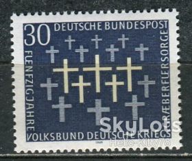 НДР, ФРН ГДР, ФРГ ^/--/^ ФРГ 1969 мемориалы Mi 586 MNH ^_^^^ ФРН 1969 меморіали Mi 586 MNH - фото фото фото