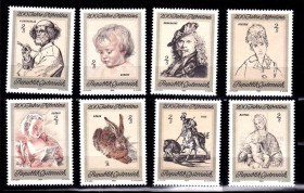 Мистецтво Искусство ^/--/^ Искусство . Австрия 1969 г   MNH - фауна ^_^^^ Австрія 1969 р MNH - фауна - фото фото фото