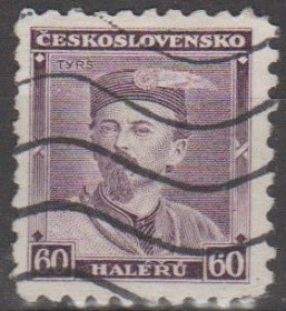 Чехословаччина Чехословакия ^/--/^ Чехословакия Чехословаччина 1933 личности ^_^^^ Чехословаччина 1933 особистості - фото фото фото