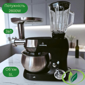Кухонні комбайни Кухонные комбайны ^/--/^ Кухонний комбайн 3 /--/ в /--/ 1 Crownberg CB-3409 з блендером та м’ясорубкою 2600 Вт ^_^^^ Кухонный комбайн 3 /--/ в /--/ 1 Crownberg CB-3409 с блендером и мясорубкой 2600 Вт - фото фото фото