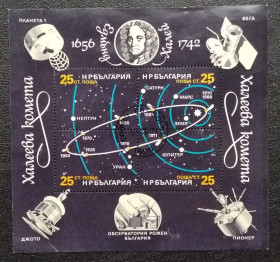 Освоєння космосу Освоение космоса ^/--/^ Болгария 1986 г - Комета Галлея, гаш ^_^^^ Болгарія 1986 — Комета Галлея, гаш - фото фото фото