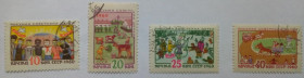 СРСР - СССР - ^/--/^ СССР 1960 Рисунки советских детей, гашеные (I) ^_^^^ СРСР 1960 Малюнки радянських дітей, гашені (I) - фото фото фото