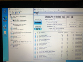 Материнські плати Материнские платы ^/--/^ материнская плата  Acer Aspire One 722 11,6 C-60/ HD 6290 ^_^^^ материнська плата Acer Aspire One 722 11,6 C-60/HD 6290 - фото фото фото
