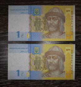 Загальнодержавні випуски Общегосударственные выпуски ^/--/^ 1 гривня 2014 UNC Гонтарева серія СА перша. 2 /--/ шт номери послідовно. №! ...6668 ...6669 ^_^^^ 1 гривна 2014 UNC Гонтарева серия СА первая. 2 номера последовательно. No! ...6668...6669 - фото фото фото