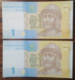 Загальнодержавні випуски Общегосударственные выпуски ^/--/^ Україна 1 гривня 2014 Гонтарева UNC ^_^^^ Украина 1 гривна 2014 Гонтарева UNC - фото фото фото