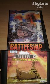 Sega Sega ^/--/^ картридж на Sega Mega Drive 2  Super Battleship       (русская версия) ^_^^^ Sega Mega Drive 2 Super Battleship (російська версія) - фото фото фото