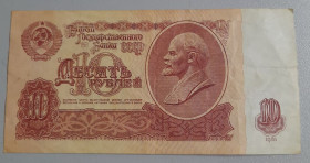 СРСР  СССР  ^/--/^ 10 рублей 1961 СССР ^_^^^ 10 рублів 1961 СРСР - фото фото фото