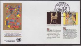 Європа Европа ^/--/^ ООН Вена 1991 ПРАВА ЧЕЛОВЕКА ИСКУССТВО ЖИВОПИСЬ КАРТИНА СКУЛЬПТУРА КПД Mi.123-124 EUR 7.50 ^_^^^ ООН Відень 1991 ПРАВА ЛЮДИНИ МИСТЕЦТВО ЖИВОПИС КАРТИНА СКУЛЬПТУРА КПД Mi.123-124 EUR 7.50 - фото фото фото