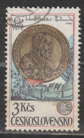 Чехословаччина Чехословакия ^/--/^ Чехословакия Чехословаччина 1978 медаль ^_^^^ Чехословаччина 1978 медаль - фото фото фото