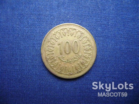 Туніс Тунис ^/--/^ Тунис 100 миллим 1996 г. ^_^^^ Туніс 100 мм 1996 - фото фото фото