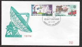 Європа Европа ^/--/^ Бельгия 1979 EUROPA КОСМОС СПУТНИК ПАРАБОЛИЧЕСКАЯ АНТЕННА ТРАНСПОРТ КАРЕТА КОНИ КПД Mi.1982-1983 ^_^^^ Бельгія 1979 EUROPA КОСМОС ПУТНИК ПАРАБОЛІЧНА АНТЕННА ТРАНСПОРТ КАРЕТА КОНІ КПД Mi.1982-1983 - фото фото фото
