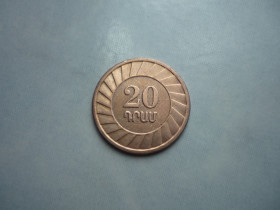 Вірменія Армения ^/--/^ Армения 20 драмов 2003 ^_^^^ Вірменія 20 драмів 2003 - фото фото фото