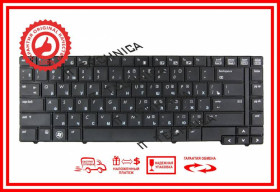 Клавіатури Клавиатуры ^/--/^ Клавиатура HP V /--/ 103102 /--/ CK /--/ 1 SN /--/ 5098 PK /--/ 1307 /--/ D /--/ 2 /--/ A /--/ 19 PK /--/ 1307 /--/ D /--/ 2 /--/ A /--/ 08 PK /--/ 1307 /--/ D /--/ 2 /--/ A /--/ 06 PK /--/ 1307 /--/ D /--/ 2 /--/ A /--/ 00 без трекпоинта ^_^^^ Клавіатура HP V /--/ 103102 /--/ CK /--/ 1 SN /--/ 5098 PK /--/ 1307 /--/ D /--/ 2 /--/ A /--/ 19 PK /--/ 1307 /--/ D /--/ 2 /--/ A /--/ 08 PK /--/ 1307 /--/ D /--/ 2 /--/ A /--/ 06 PK /--/ 1307 /--/ D /--/ 2 /--/ A /--/ 00 без трекпоінту - фото фото фото