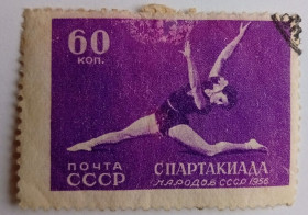 СРСР - СССР - ^/--/^ СССР 1956 Спортивная гимнастика, гашеная ^_^^^ СРСР 1956 Спортивна гімнастика, гашена - фото фото фото