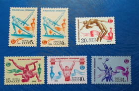 Спорт Спорт ^/--/^ СССР 1984 г - Международные спортивные соревнования &amp;apos;&amp;apos;Дружба-84&amp;apos;&amp;apos;, №3 ^_^^^ СРСР 1984 р. - Міжнародні спортивні змагання &amp;apos; &amp;apos;Дружба-84 &amp;apos;;; &amp; &amp; &amp; &amp; Дружба-84 &amp;apos; &amp; &amp;apos;;;, No /--/ 3 - фото фото фото