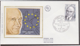 Франція Франция ^/--/^ Франция 1975 ПОЛИТИК РОБЕРТ ШУМАН ДЕКЛАРАЦИЯ 1950 г. ДЕЯТЕЛЬ ЗНАМЕНИТОСТЬ КПД Mi.1918 ШЁЛК ОШИБКА!!! ^_^^^ Франція 1975 Політик Роберт Шуман Декларація 1950 ДІЯЛЬ ЗНАМЕНІТНІСТЬ КІД Mi.1918 ШЕЛК ПОШИБКА!!! - фото фото фото