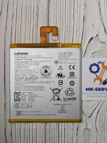 Акумулятори Аккумуляторы ^/--/^ Аккумулятор Батарея Lenovo Tab K /--/ 10 L /--/ 20 /--/ D /--/ 1 /--/ P /--/ 32 ^_^^^ Акумулятор Батарея Lenovo Tab K /--/ 10 L /--/ 20 /--/ D /--/ 1 /--/ P /--/ 32 - фото фото фото