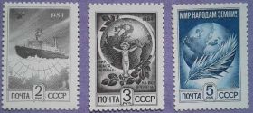 СРСР - СССР - ^/--/^ СССР 1984 фауна корабль СК 5480-5483 MNH полная серия 4 марки ^_^^^ СРСР фауна корабель СК 5480-5483 MNH повна серія 4 марки - фото фото фото