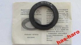 Адаптери Адаптеры ^/--/^ Адаптер КО-Н/52 для Nikon,Киев-19,19 /--/ м,20.НОВЫЙ !!! ^_^^^ Адаптер КО-Н/52 для Nikon, Київ-19,19 /--/ м.НОВИЙ!!! - фото фото фото