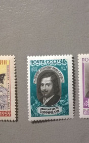 Історія та особистості История и личности ^/--/^ СССР Личности 1959 ^_^^^ СРСР Особистості 1959 - фото фото фото