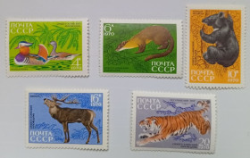 СРСР - СССР - ^/--/^ СССР 1970 Сихотэ-Алинский заповедник, MNH ^_^^^ СРСР 1970 Сіхоте-Алинський заповідник, MNH - фото фото фото