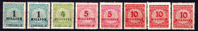 Третій Рейх (-) Третий Рейх (-) ^/--/^ Германия Рейх 1923 г MNH  - стандарт - оттенки - ^_^^^ Німеччина Рейх 1923 MNH - стандарт - відтінки - фото фото фото